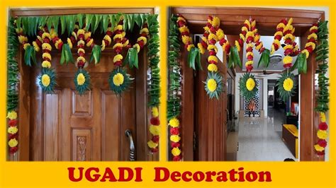 Mamidi thoranam|Ugadi|Mango leaf thoran|Festive decoration|keerthis channel|mango leaves ...