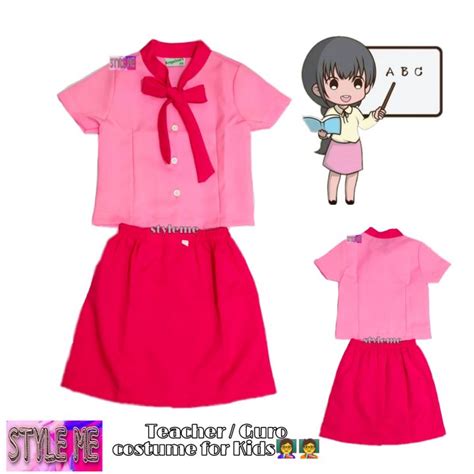 TEACHER UNIFORM CAREER COSTUME FOR KIDS NEW DESIGN | Lazada PH