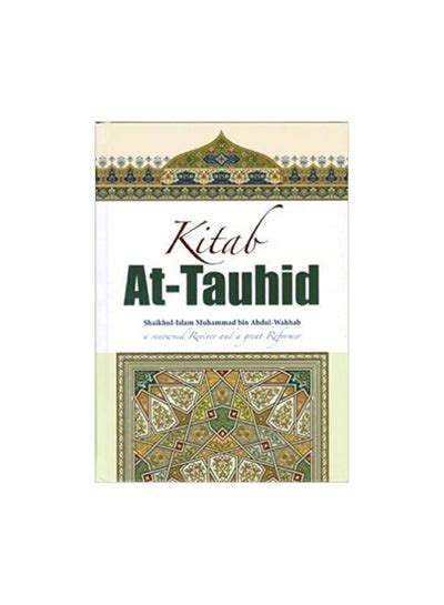 Kitab Al Touhid Kitab At Tauhid The Book Of Tawheed Oneness Of Allah