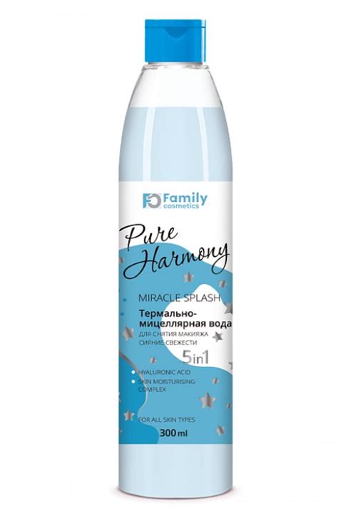 Мицеллярная вода Family cosmetics Pure harmony Матовое совершенство ...