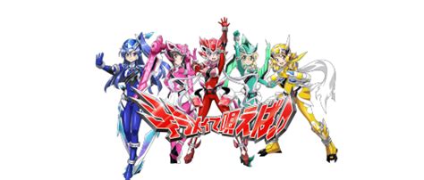 Zenkaiger Final Promo & Kiramager x Symphogear Collab trailer released | #TV-Nihon