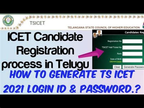 TS ICET 2021 Candidate Registration Process How To Generate Login ID