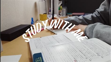 【study With Me】1時間🕐bgm付き🎶新学年頑張ろう💪 Youtube