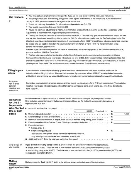 Fillable Online Form 1040ez 2016 Fax Email Print Pdffiller