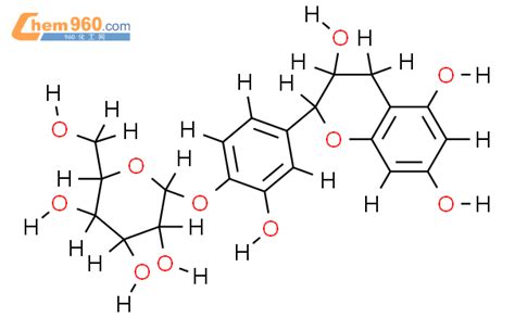 105330 52 7（） 儿茶素4 O β D 吡喃葡萄糖苷化学式、结构式、分子式、mol、smiles 960化工网