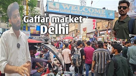 Gaffar Market Delhi Gaffar Market Karol Bagh Gaffar Market Mobile Repairing Shop Youtube