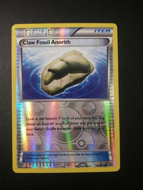 Claw Fossil Anorith Pokemon Cards Find Pokemon Card Pictures With Our