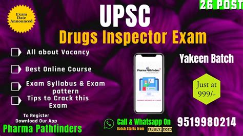 UPSC DRUG INSPECTOR EXAM ONLINE COURSE SYLLABUS EXAM PATTERN TIPS