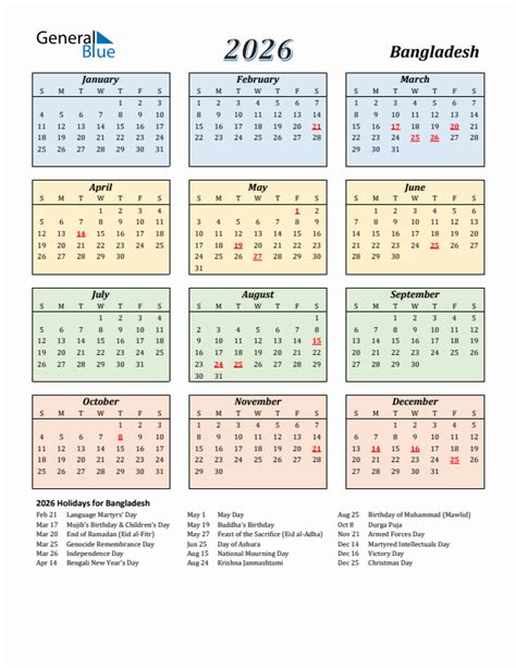 bangladesh calendar