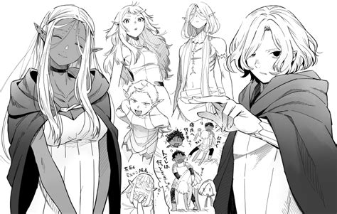 Mithrun Kabru Cithis Fleki Lycion And 2 More Dungeon Meshi Drawn