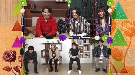 次週1月15日（土）の「マツコ会議」は、アーティストの意外な本音sp！｜マツコ会議｜日本テレビ