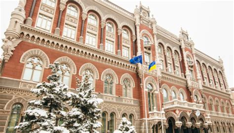 The NBU Will Not Provide Agencies With Access To Bank Secrecy Without A