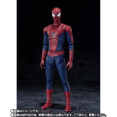 Bandai S H Figuarts Spider Man No Way Home Amazing Spider Man