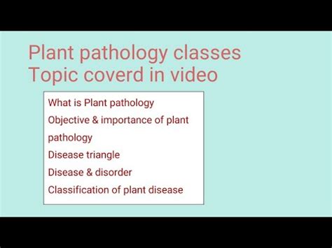 Fundamental Of Plant Pathology Principles Of Plantpathology