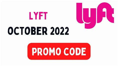 NEW Lyft Promo Code October 2022 Coupon Code Discount Code YouTube