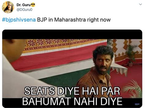 Bjp Shiv Sena Funny Memes Funny Memes Shared On Social Media Over Bjp