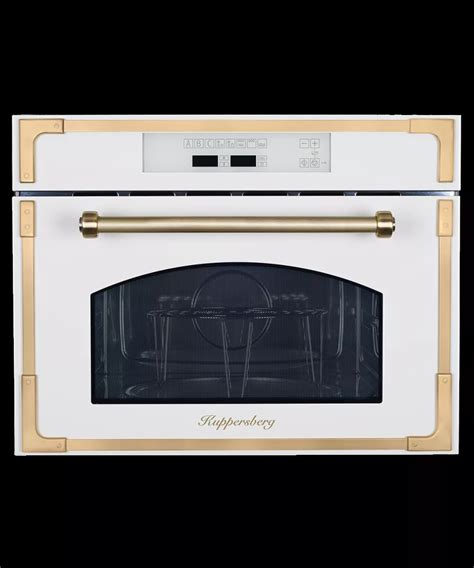 Kuppersberg RMW 969 C download instruction manual pdf