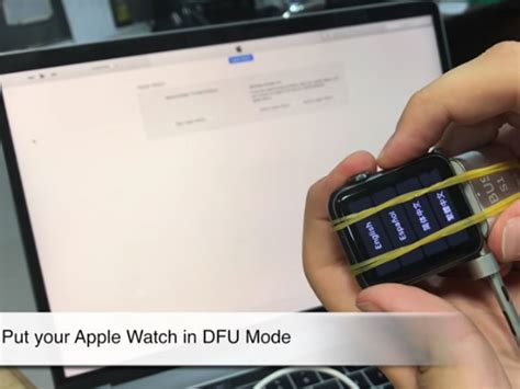 How To Enter Apple Watch Dfu Mode