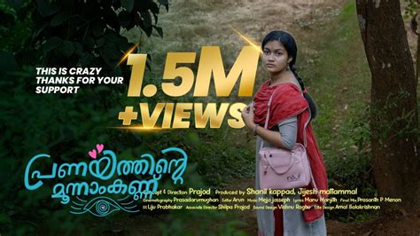 Pranayathinde Moonamkannu Malayalam Short Film Youtube