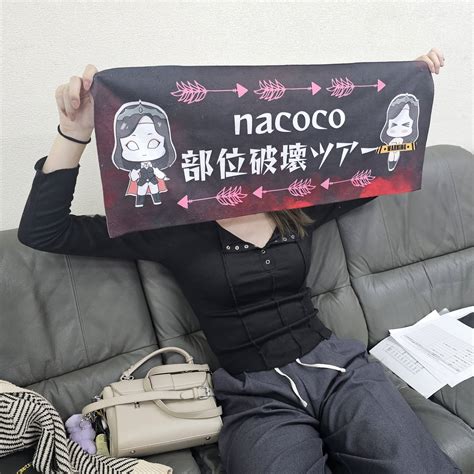 Post from nacoco music
