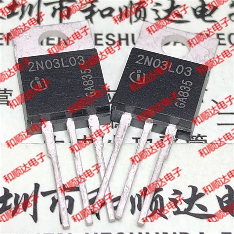 5 шт/2N03L03 TO-220