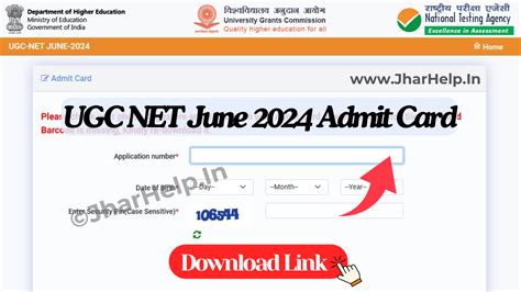 Ugc Net June Admit Card 2024 Released [download Link] Jharhelp