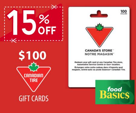 Get 15% Off Canadian Tire Gift Cards