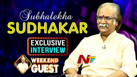 Senior Actor Subhalekha Sudhakar Exclusive Interview | Weekend Guest ...