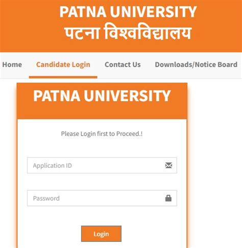 Patna University Admission 2025 202 Ian Ball