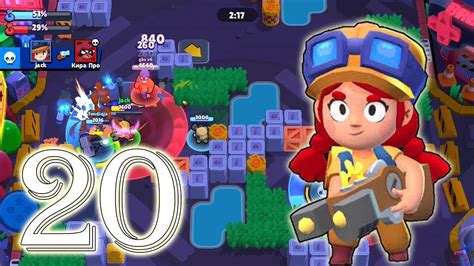 She Is In Hot Zone Brawl Stars Gameplay Part YouTube