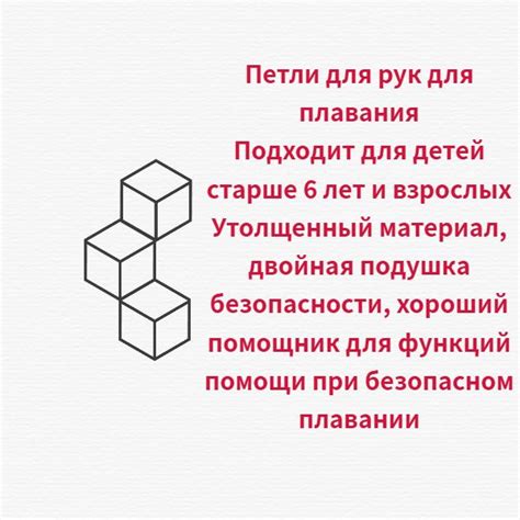 Винтажные плавательные нарукавники для взрослых и детей, плавательное ...