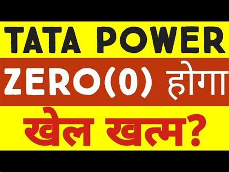 Tata Power Share Crash Zero Tata Power Share News Tata Power