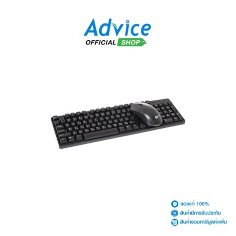 Lecoo Keyboard Mouse In Usb Cm Black By Lenovo A