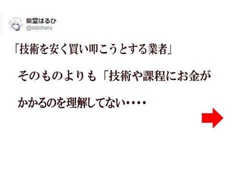 その言葉が『キレッキレ』腹筋がもうもたない（笑）5選