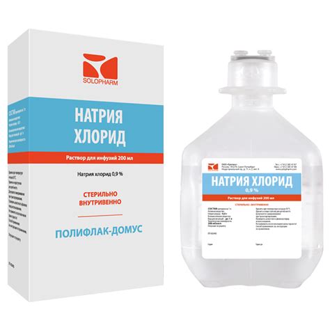 Натрия хлорид 0,9 процента: для чего используют препарат? - Druggist.ru