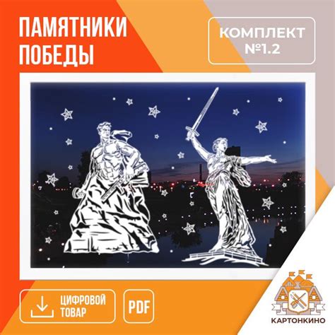 Вытынанки - шаблоны для вырезания из бумаги. Резные украшения из бумаги ...