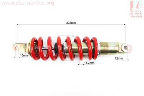 Купити Амортизатор задній МОНО 335 мм*d79мм (втулка 12 мм/вилка 10 мм ...