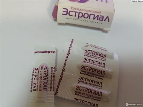 БАД ООО «НПО Иммунохелп Фарма» Эстрогиал - «Свечи с натуральным ...