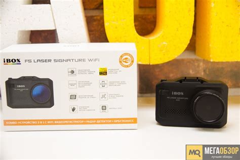 Обзор iBOX F5 Laser Signature Wi-Fi. Автомобильное комбо-устройство 3 в ...