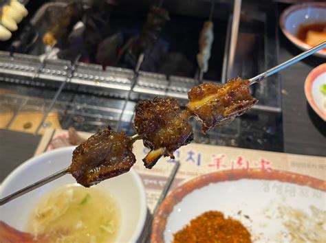 강남 선릉역 양꼬치 맛집 경성양꼬치 네이버 블로그