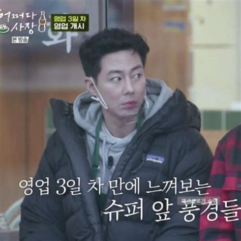 PATAGONIA Padded Jacket/Coat 파타고니아,발란드레,피엘라벤,랩,아크테릭스 on Bunjang Global ...