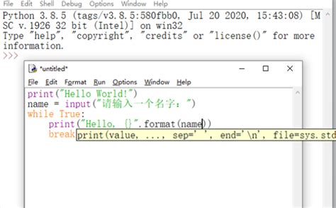 好学编程：python编程工具介绍，总有一个适合你！ 知乎