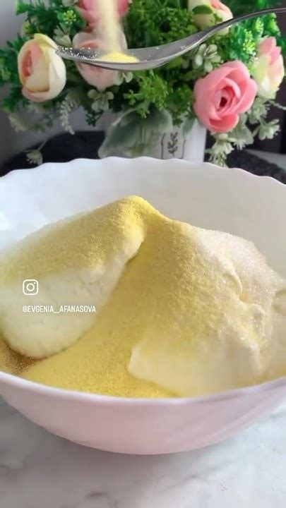 Есть такие рецепты которые нужно готовить обязательно они точно ...