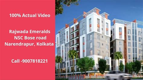 Rajwada Emeralds 9319434015 2 3 BHK Flats For Sale On NSC Bose