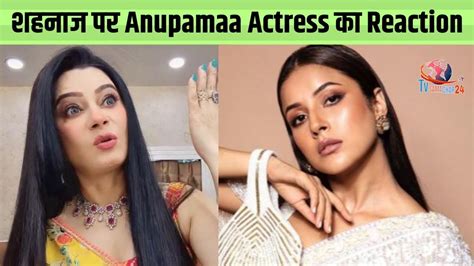 शहनज क Filmfare Look पर Anupamaa Actress क Reaction Tassnim