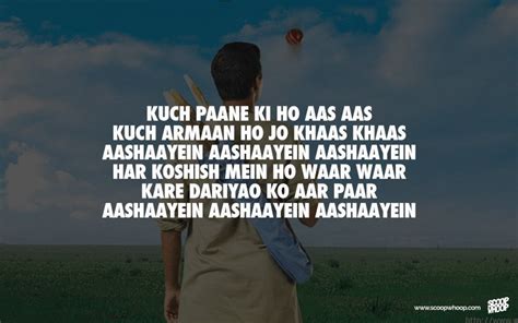 16 Motivational Bollywood Songs | 16 Inspiring Soundtracks From Bollywood