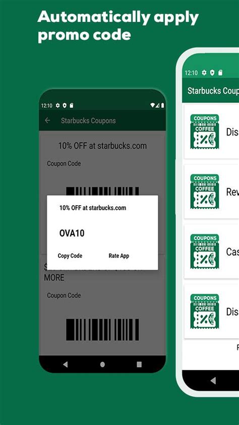 Starbucks Coffee Coupons APK for Android Download