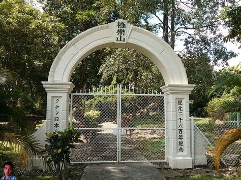 I Am The Borneo Explorer 婆罗洲探险者 The Japanese War Monument At Batu