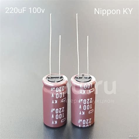 Конденсатор электролитический Ecap 220.0 uF * 100 V t=+105C 13x25 mm ...