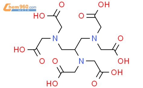 21979 64 6 Glycine N N N 1 2 3 Propanetriyltris N Carboxymethyl